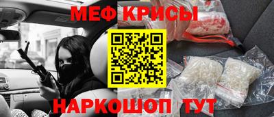 каннабис Мариинск