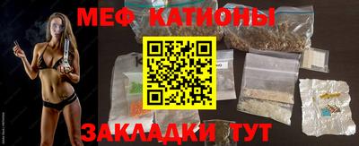 шишки Малгобек