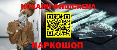 МДПВ Малоярославец