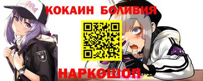 МДПВ Малоярославец