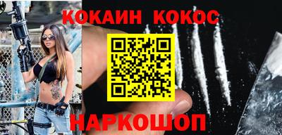 МДПВ Малоярославец