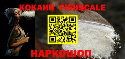 МДПВ Малоярославец