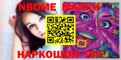 МДПВ Малоярославец