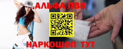 каннабис Мариинск