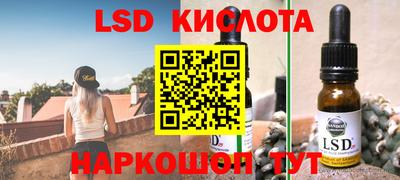 МДПВ Малоярославец