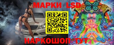 каннабис Мариинск