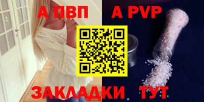 МДПВ Малоярославец
