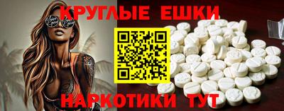каннабис Мариинск