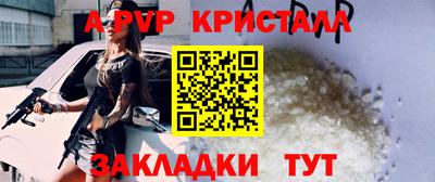 МДПВ Малоярославец