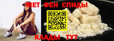 каннабис Мариинск