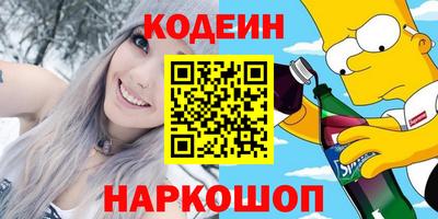 шишки Малгобек