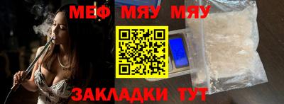 шишки Малгобек