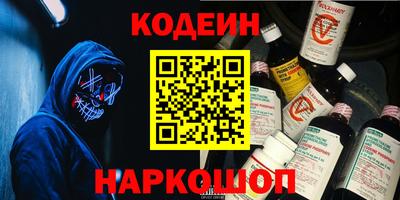 шишки Малгобек