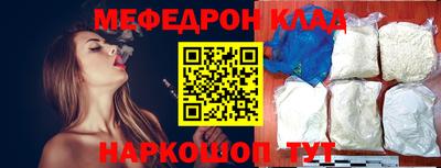 шишки Малгобек